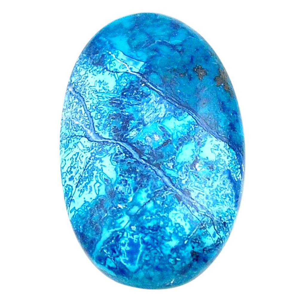 Natural 21.30cts shattuckite blue cabochon 26x16 mm oval loose gemstone s23125