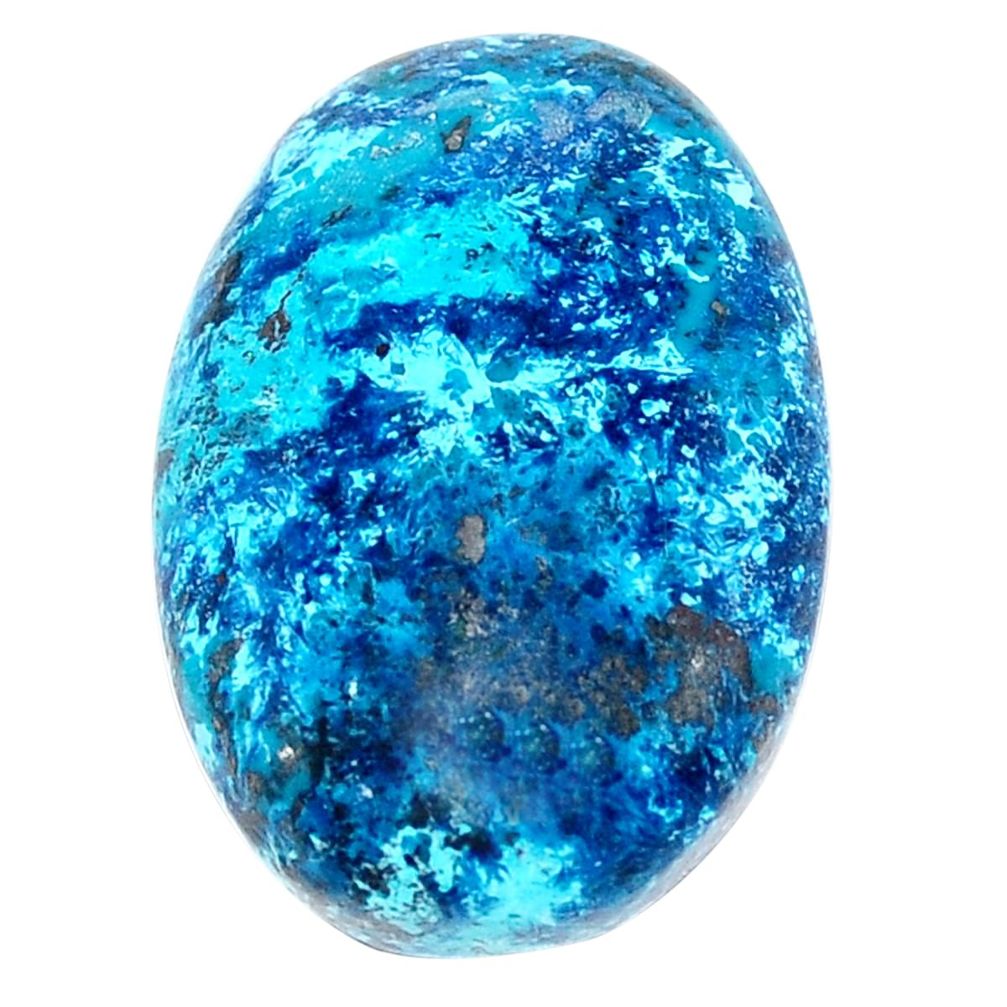 Natural 30.15cts shattuckite blue cabochon 26x17 mm oval loose gemstone s23089