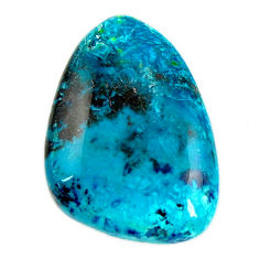 Natural 19.35cts shattuckite blue cabochon 26x18 mm fancy loose gemstone s17013
