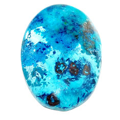 Natural 24.35cts shattuckite blue cabochon 26x18 mm oval loose gemstone s23118