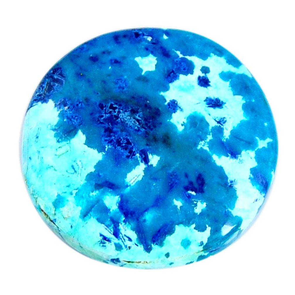 Natural 23.45cts shattuckite blue cabochon 26x26 mm round loose gemstone s19521