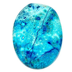 Natural 21.20cts shattuckite blue cabochon 27x18 mm oval loose gemstone s23094