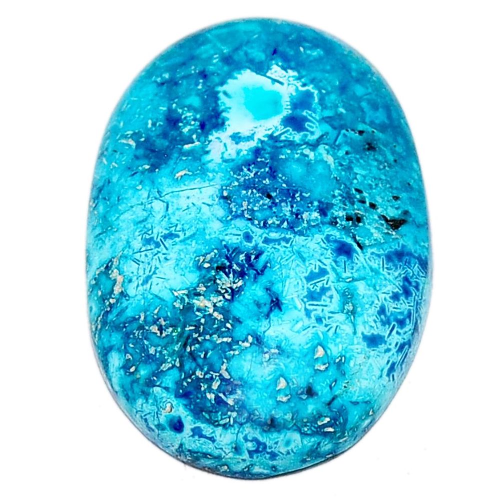 Natural 22.35cts shattuckite blue cabochon 27x18 mm oval loose gemstone s23113