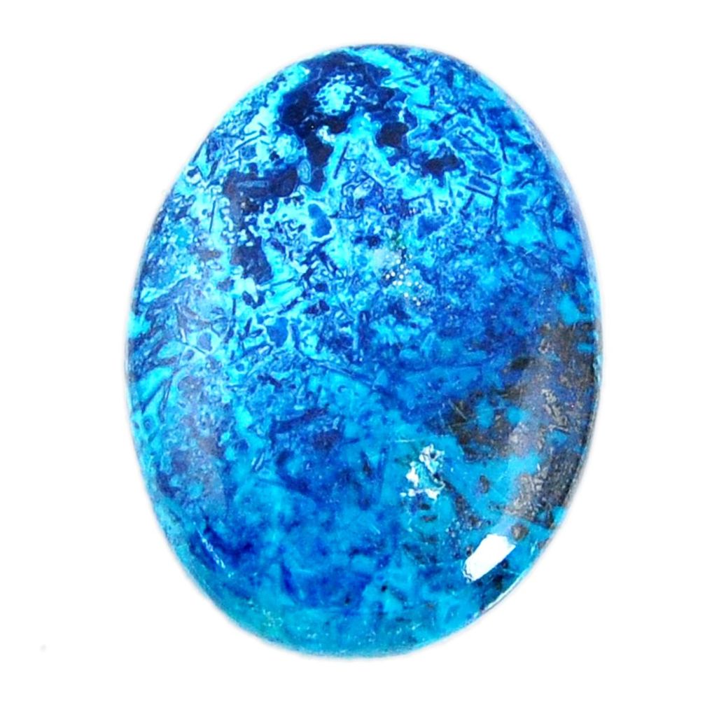 Natural 24.45cts shattuckite blue cabochon 27x20 mm oval loose gemstone s19524