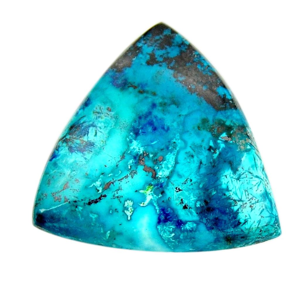 Natural 25.15cts shattuckite blue cabochon 27x26 mm loose gemstone s17036