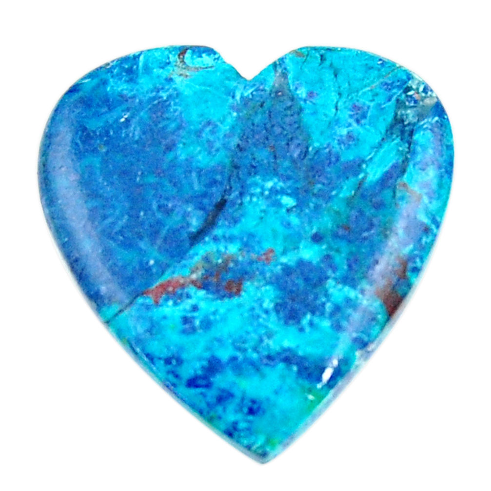 Natural 28.45cts shattuckite blue cabochon 27x26.5mm heart loose gemstone s18640