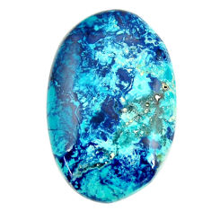 Natural 21.30cts shattuckite blue cabochon 28.5x18.5 mm loose gemstone s17059
