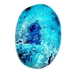 Natural 24.45cts shattuckite blue cabochon 28.5x19 mm oval loose gemstone s17021