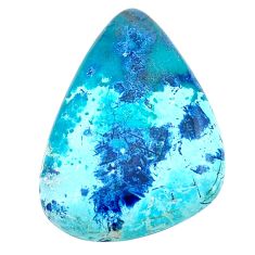 Natural 19.35cts shattuckite blue cabochon 28x20 mm fancy loose gemstone s23133