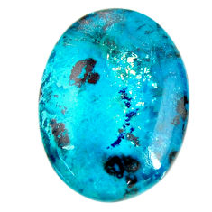 Natural 28.40cts shattuckite blue cabochon 28x21 mm oval loose gemstone s17049