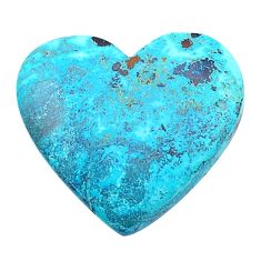 Natural 20.30cts shattuckite blue cabochon 28x25 mm heart loose gemstone s26807
