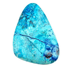 Natural 17.40cts shattuckite blue cabochon 29x18.5mm fancy loose gemstone s23139