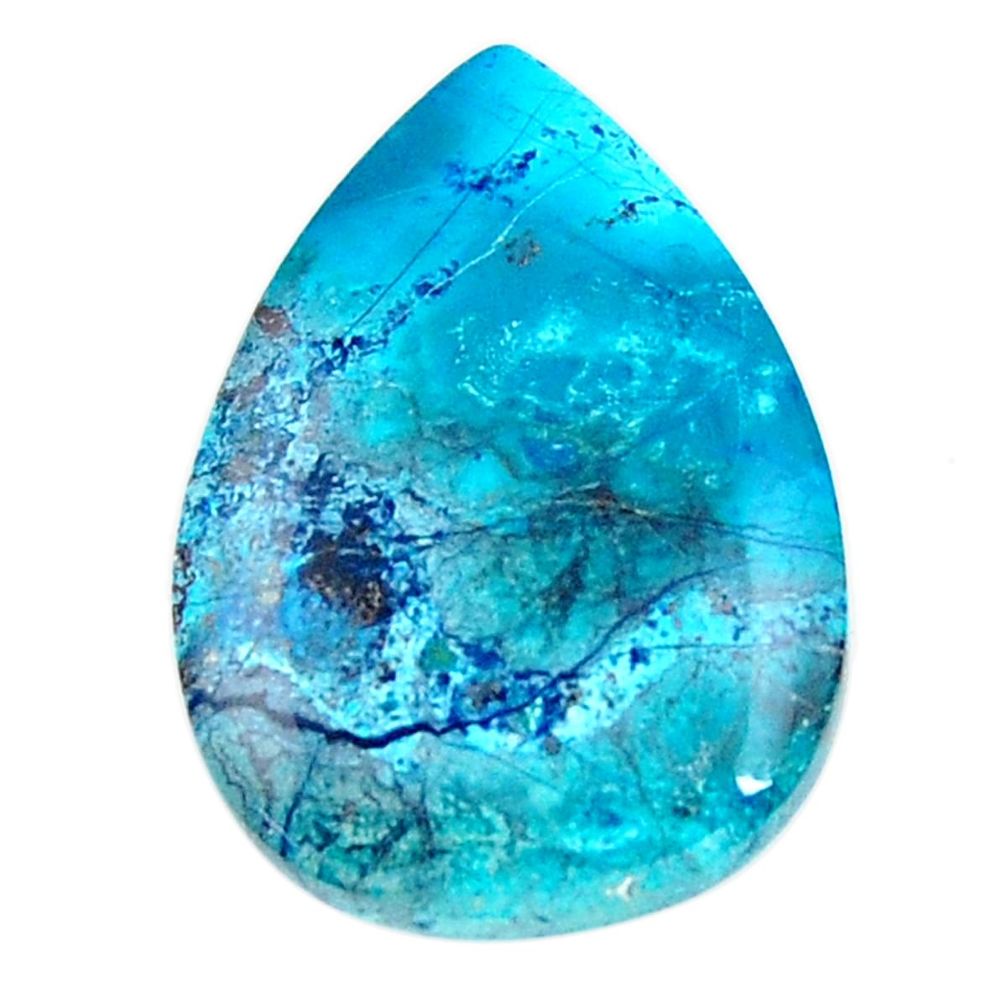 Natural 23.45cts shattuckite blue cabochon 29x20 mm pear loose gemstone s18601