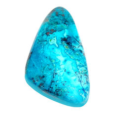 Natural 26.30cts shattuckite blue cabochon 30x17 mm fancy loose gemstone s23099