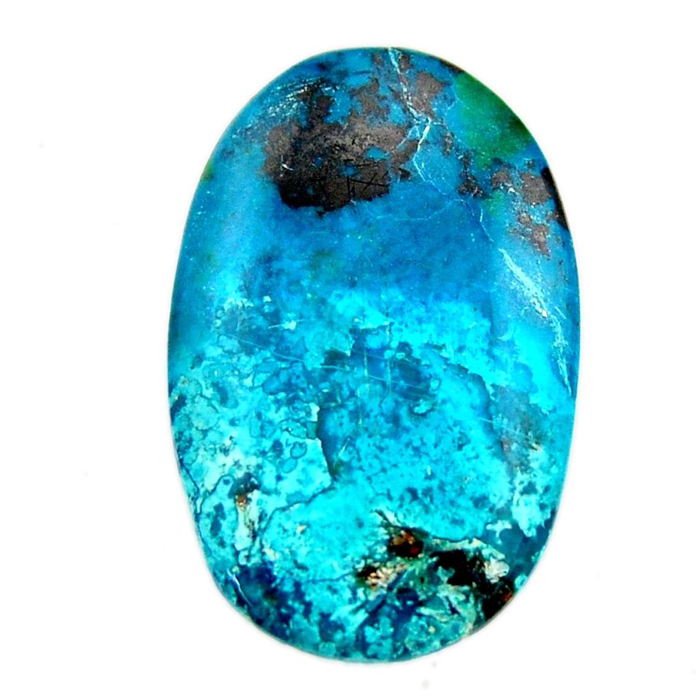 Natural 22.35cts shattuckite blue cabochon 30x19 mm oval loose gemstone s17016