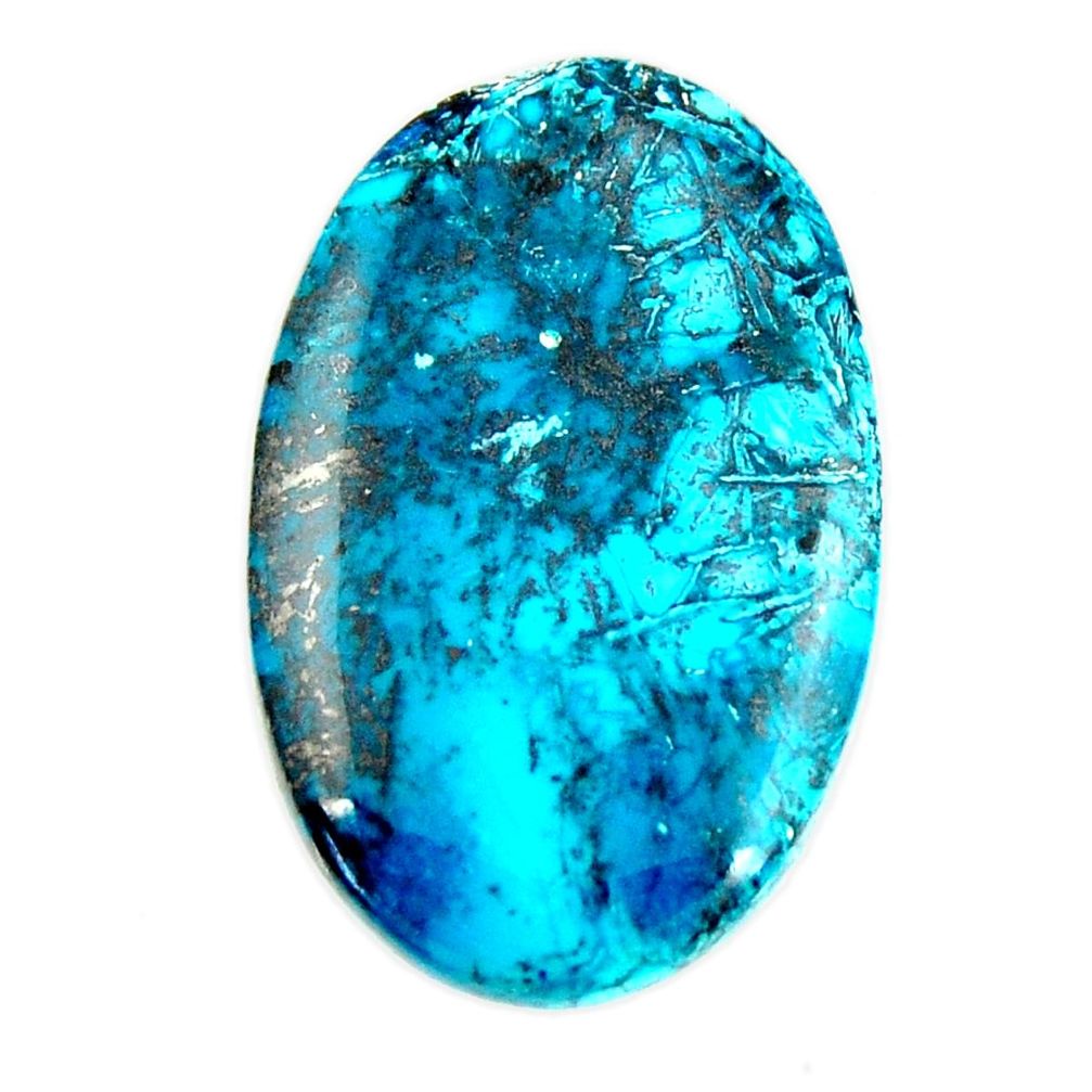 Natural 21.35cts shattuckite blue cabochon 30x19 mm oval loose gemstone s17025