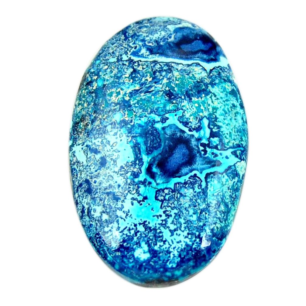 Natural 22.35cts shattuckite blue cabochon 31.5x20 mm oval loose gemstone s17023