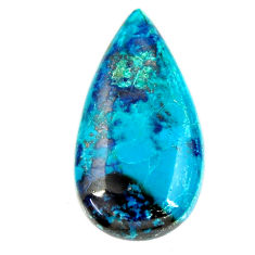  shattuckite blue cabochon 31x17 mm pear loose gemstone s17022