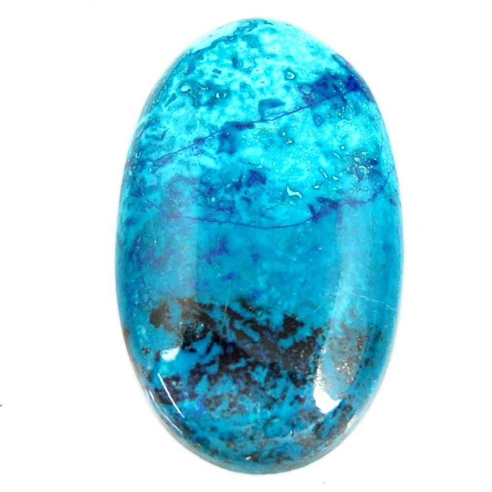 Natural 28.10cts shattuckite blue cabochon 32x18.5 mm oval loose gemstone s17007