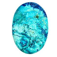  shattuckite blue cabochon 33x22 mm oval loose gemstone s17047