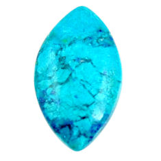 Natural 18.25cts shattuckite cabochon 30x17 mm marquise loose gemstone s18615