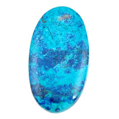 Natural 25.10cts shattuckite cabochon 32.5x17.5 mm oval loose gemstone s18613