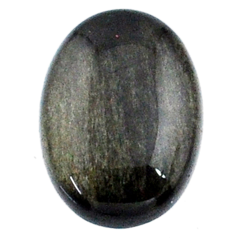 Natural 8.35cts sheen black obsidian golden 18x13 mm oval loose gemstone s21326