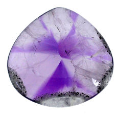 Natural 43.15cts star amethyst purple cabochon 31x31 mm loose gemstone s20785