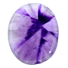 Natural 67.10cts star amethyst purple cabochon 41x32.5 mm loose gemstone s20796