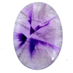 Natural 59.35cts star amethyst purple cabochon 43.5x30 mm loose gemstone s20797