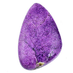 Natural 17.40cts stichtite purple cabochon 28x17 mm fancy loose gemstone s20310