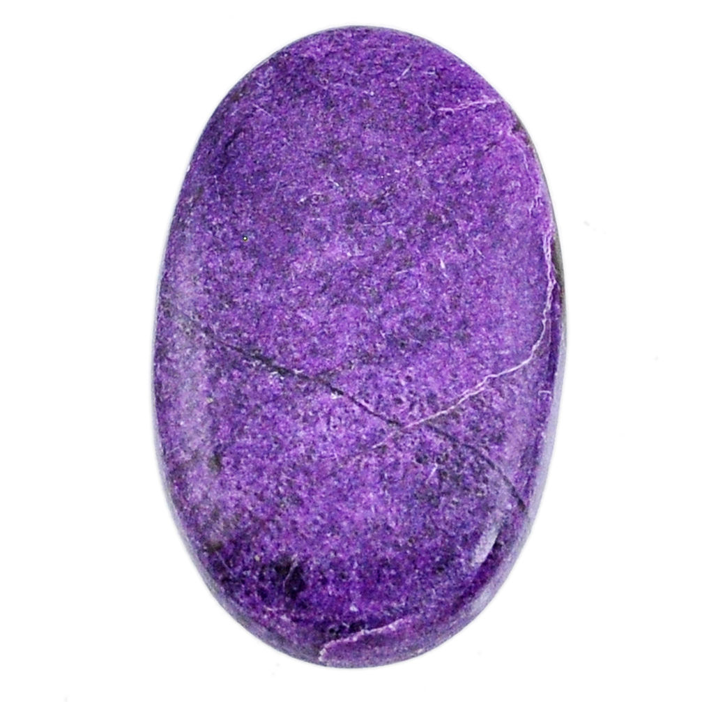 Natural 15.10cts stichtite purple cabochon 28x17 mm oval loose gemstone s20283