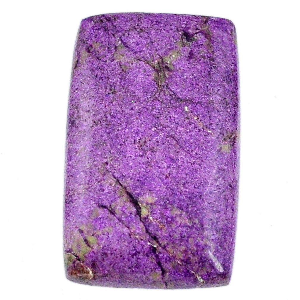 Natural 21.05cts stichtite purple cabochon 29x17.5 mm loose gemstone s20308