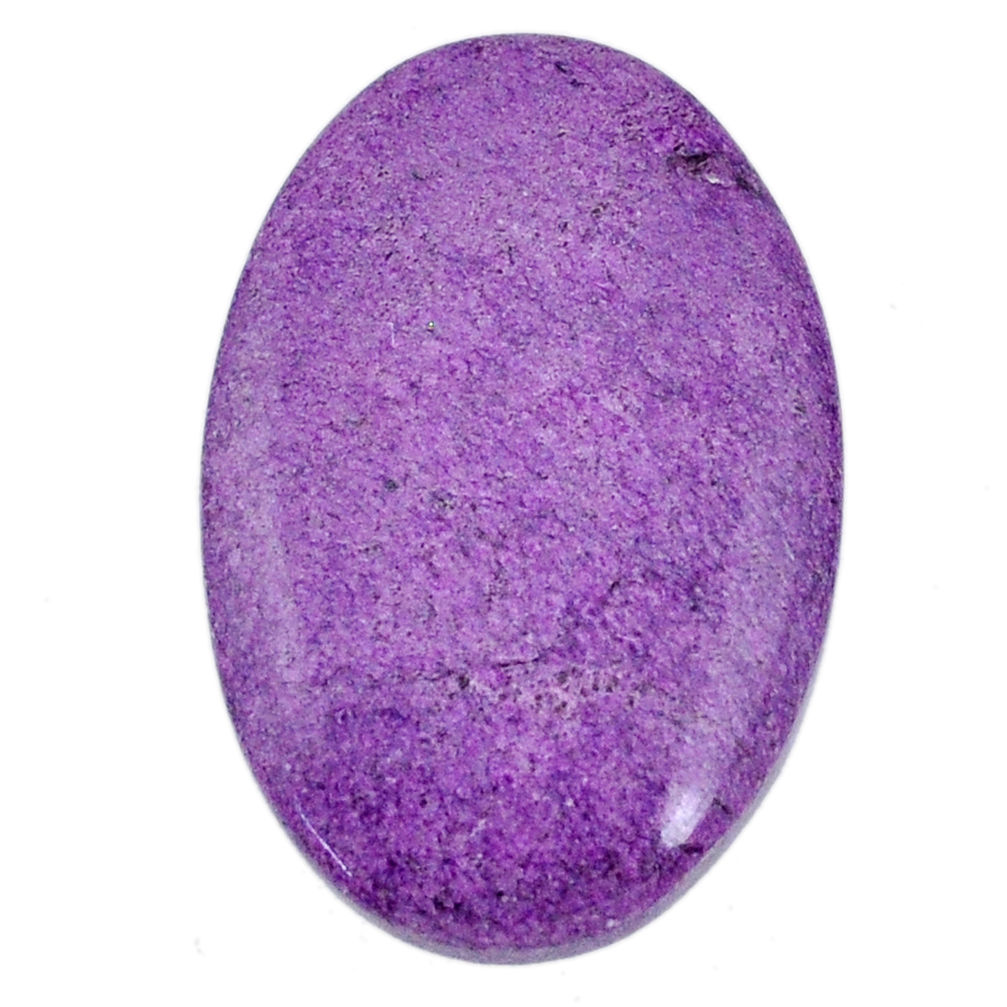 Natural 19.45cts stichtite purple cabochon 30x20 mm oval loose gemstone s20284