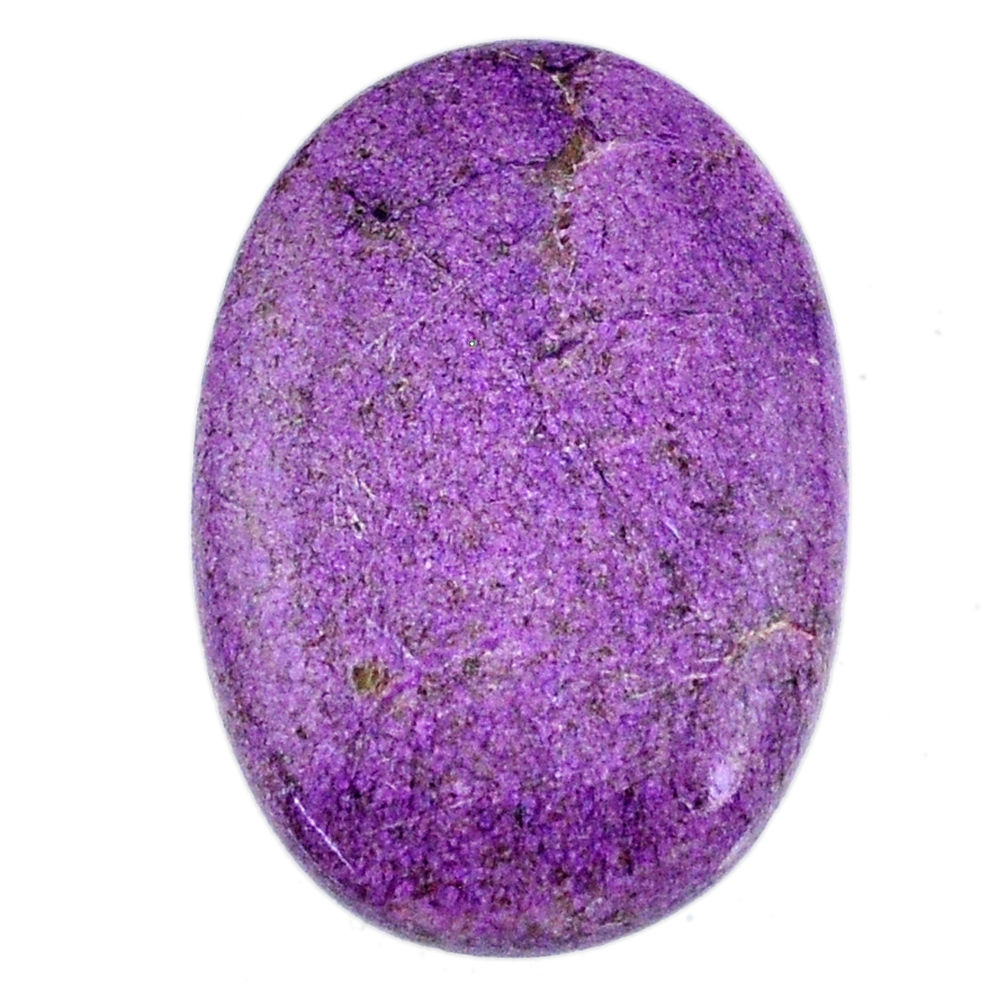 Natural 21.20cts stichtite purple cabochon 30x20 mm oval loose gemstone s20317