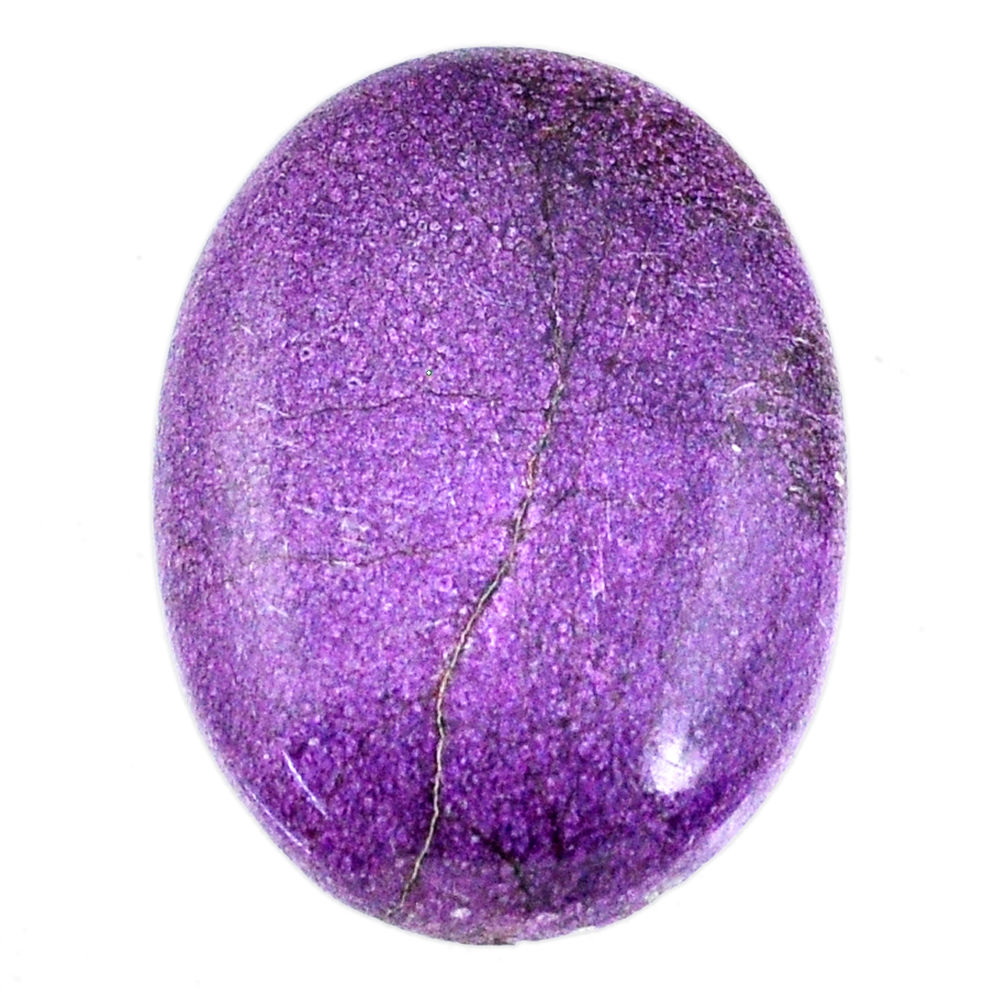 Natural 24.35cts stichtite purple cabochon 30x22 mm oval loose gemstone s20303