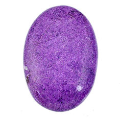 Natural 25.15cts stichtite purple cabochon 31x21 mm oval loose gemstone s20285