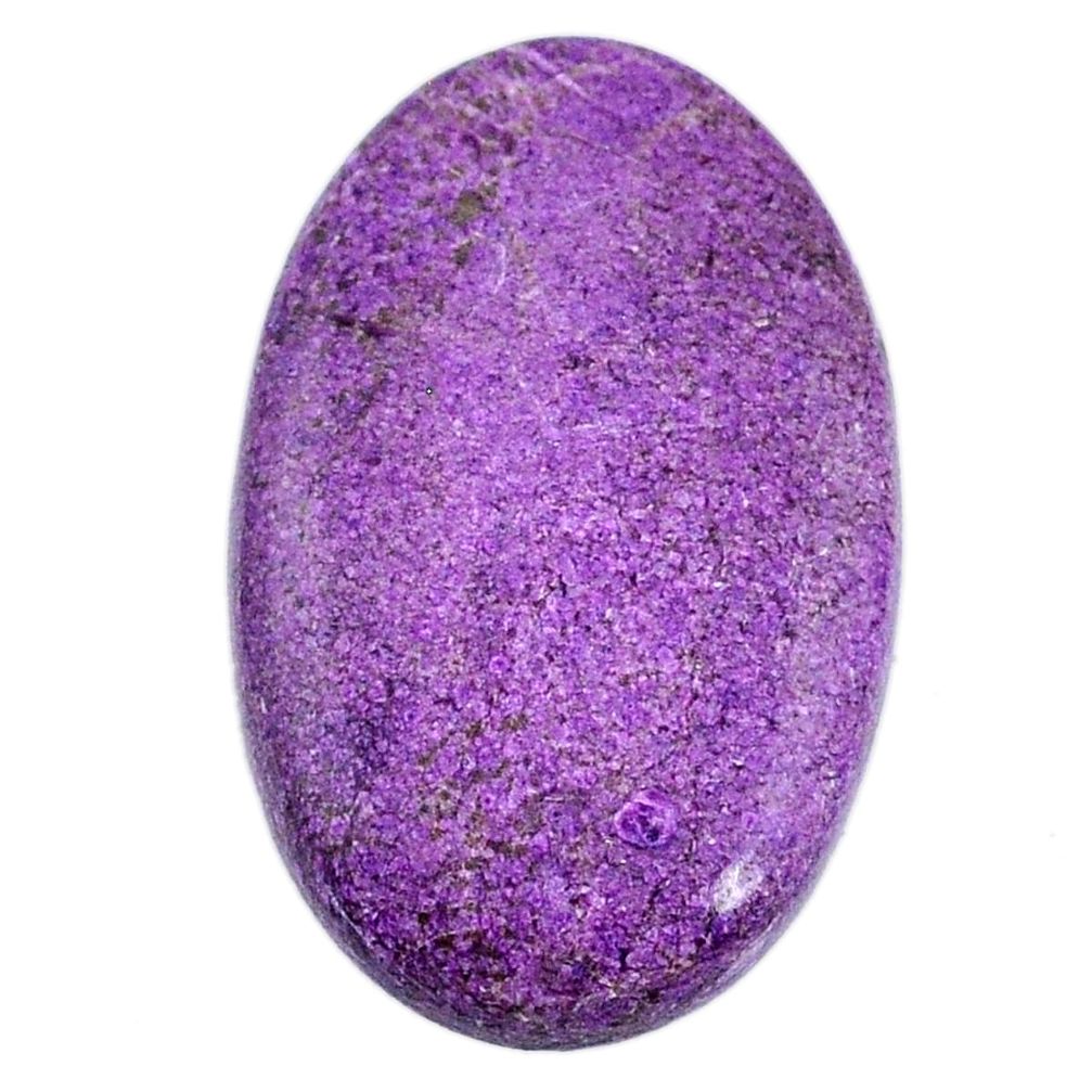 Natural 22.40cts stichtite purple cabochon 32x20 mm oval loose gemstone s20281