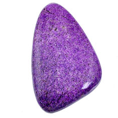 Natural 26.30cts stichtite purple cabochon 34x20 mm fancy loose gemstone s20289