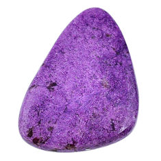 Natural 26.30cts stichtite purple cabochon 35x24 mm fancy loose gemstone s20305