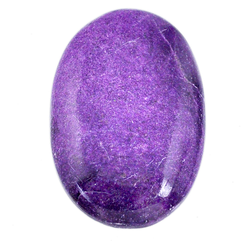 Natural 38.45cts stichtite purple cabochon 37x25 mm oval loose gemstone s20301