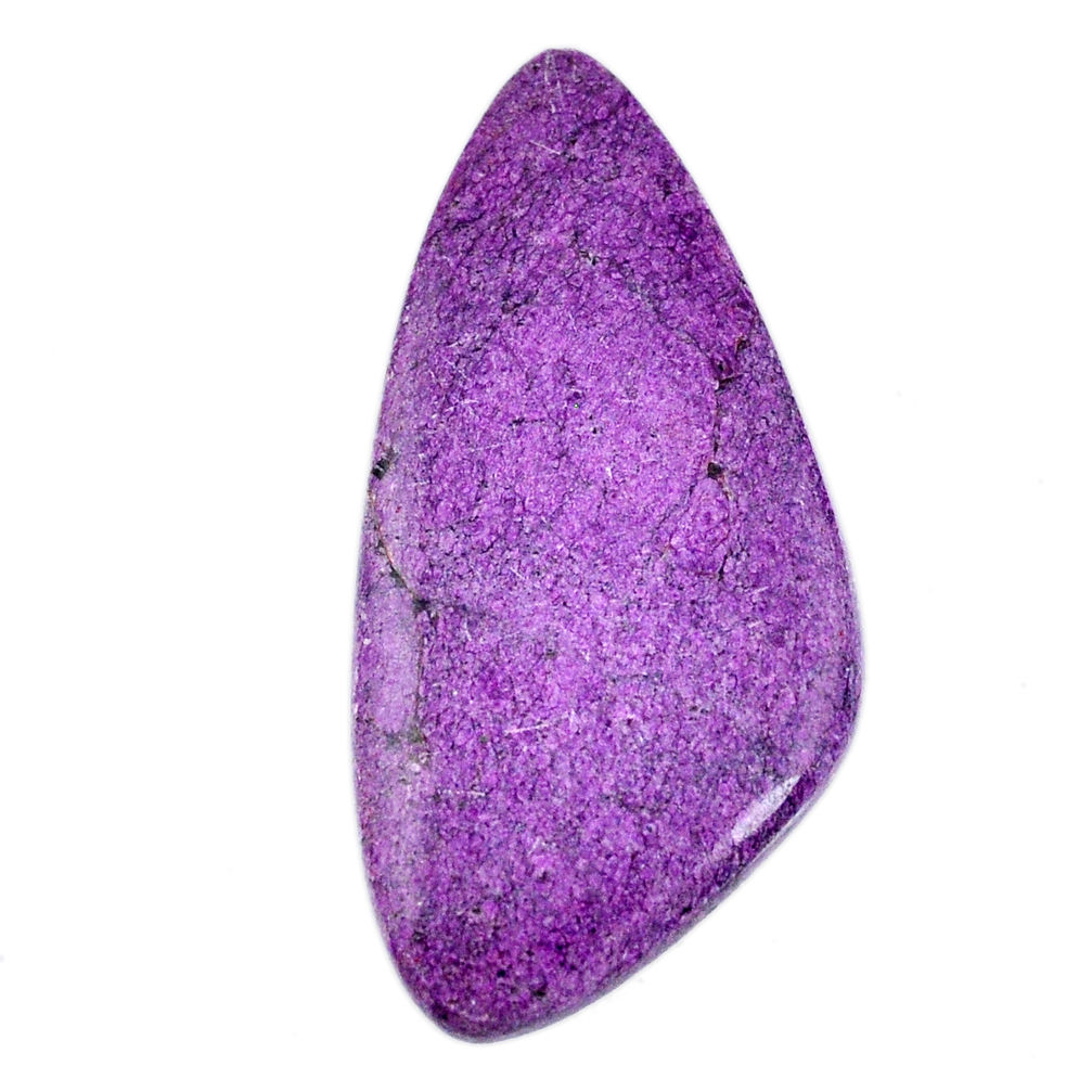 Natural 30.15cts stichtite purple cabochon 46.5x22mm fancy loose gemstone s20306