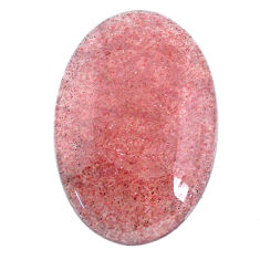 Natural 48.40cts strawberry quartz red cabochon 38x25 mm loose gemstone s20632