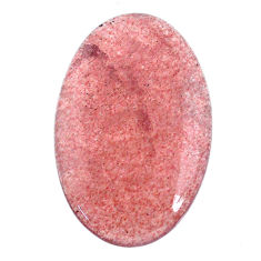 Natural 47.35cts strawberry quartz red cabochon 41x26 mm loose gemstone s20639