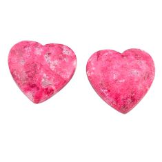 Natural 13.25cts thulite pink cabochon 14x14 mm heart pair loose gemstone s25140