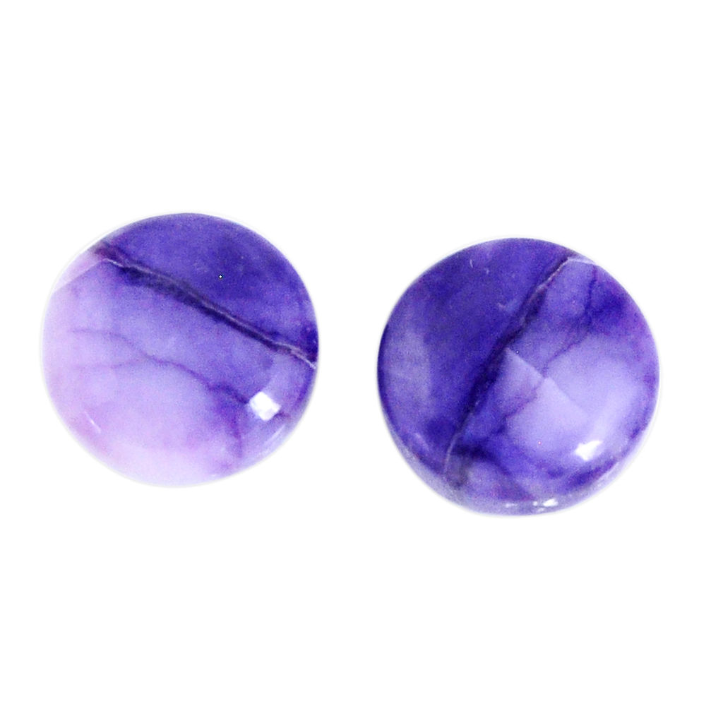 Natural 10.15cts tiffany stone purple 12.5x12.5 mm pair loose gemstone s19564