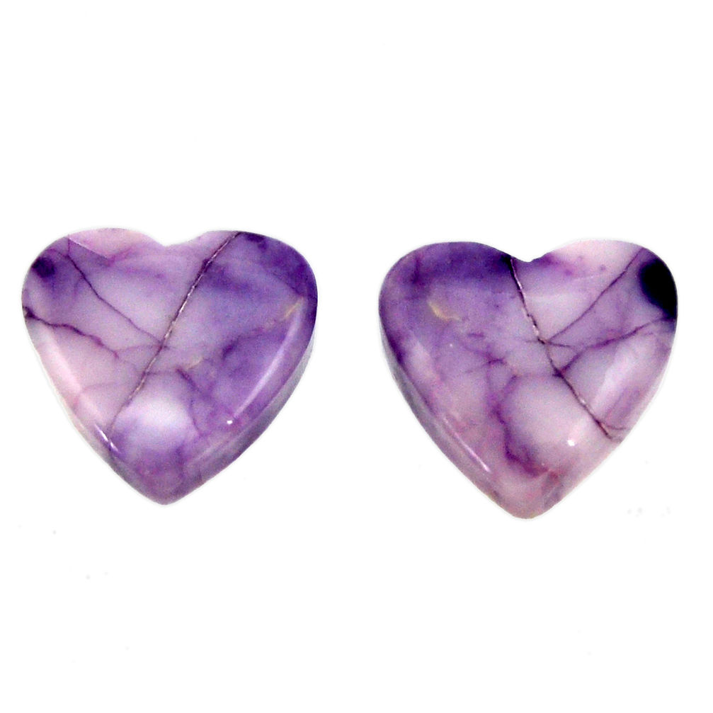 Natural 10.15cts tiffany stone purple 13.5x13 mm loose pair gemstone s16885
