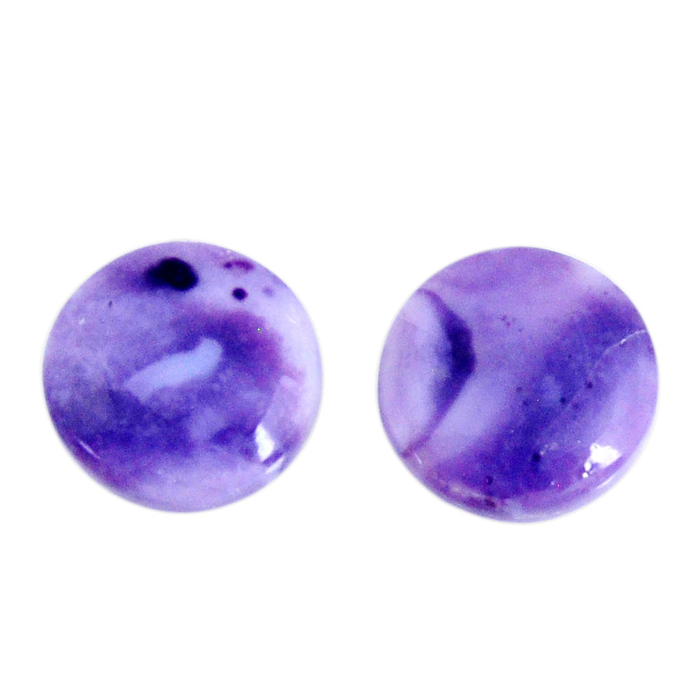 Natural 11.30cts tiffany stone purple 13.5x13.5 mm pair loose gemstone s19565