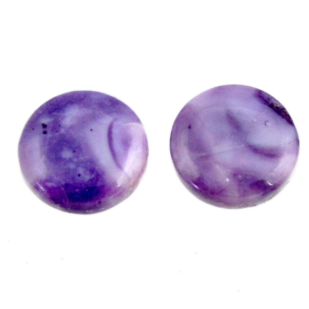  tiffany stone purple 13.5x13.5mm loose pair gemstone s16887