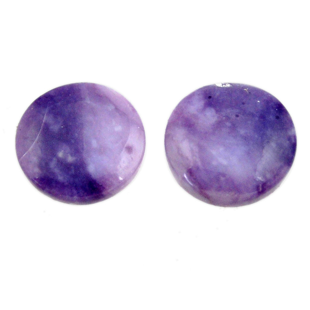 Natural 11.30cts tiffany stone purple 13.5x13.5mm loose pair gemstone s16893